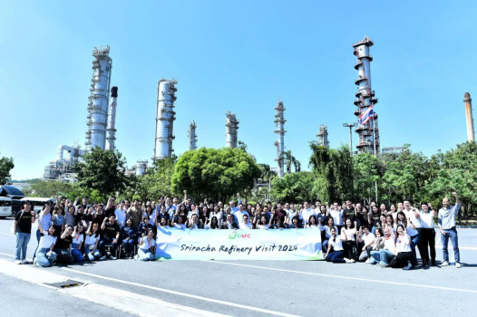BSRC Welcomes Analysts and Institutional Investors, Showcases Refinery ...