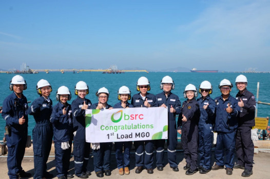 BSRC Launches Marine Gas Oil Shipping Channel, Surpassing 2 Million ...