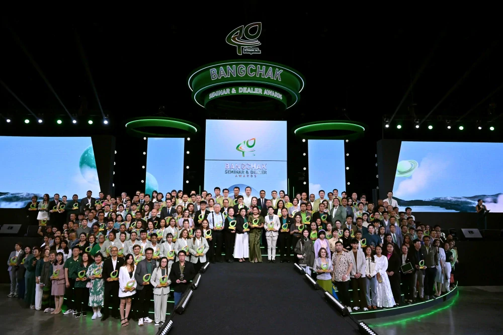 บางจากฯ รวมพลังผู้ประกอบการสถานีบริการน้ำมันทั่วไทย “One Team, One Future for Our Greenovative Destination” ร่วมเดินหน้าไปด้วยกันทุกย่างก้าว เพื่อการเติบโตอย่างยั่งยืน