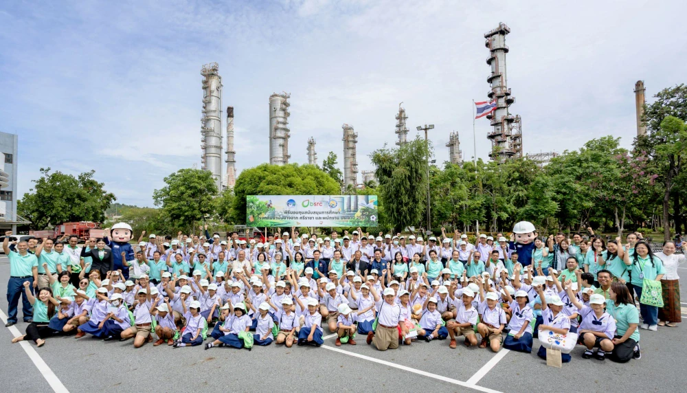 BSRC Empowers the Future of Thai Youth Through the Power of Giving at the 2025 Scholarship Award Ceremony of the “Bangchak Sriracha Refinery and Employees Education Fund”
