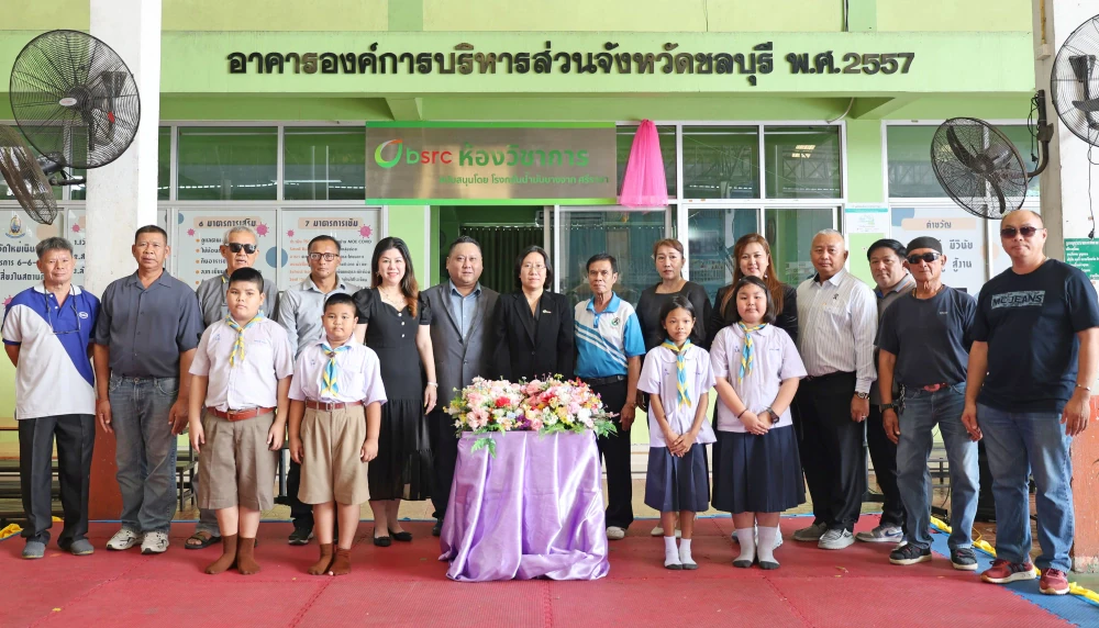 Bangchak Sriracha Refinery Enhances Academic Facilities to Strengthen Educational Foundations for Local Youth