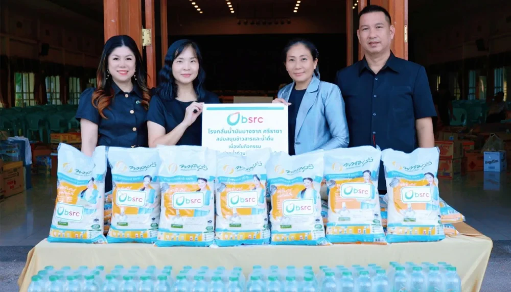 BSRC Supports Southern Flood Victims with Essential Supplies