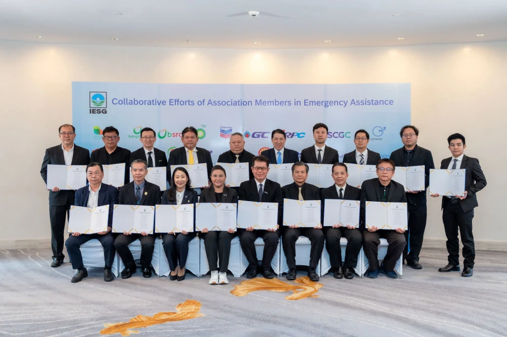 BSRC ร่วมประชุมสมัชชา IESG ประจำปี 2568 ตอกย้ำความมุ่งมั่นด้านความปลอดภัยและสิ่งแวดล้อม พร้อมสนับสนุนการฝึกซ้อมแผนขจัดมลพิษจากน้ำมันแห่งชาติ ปี 2569